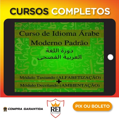 Curso de Árabe - Claudia Assaf